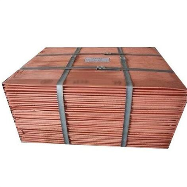 Copper Cathode