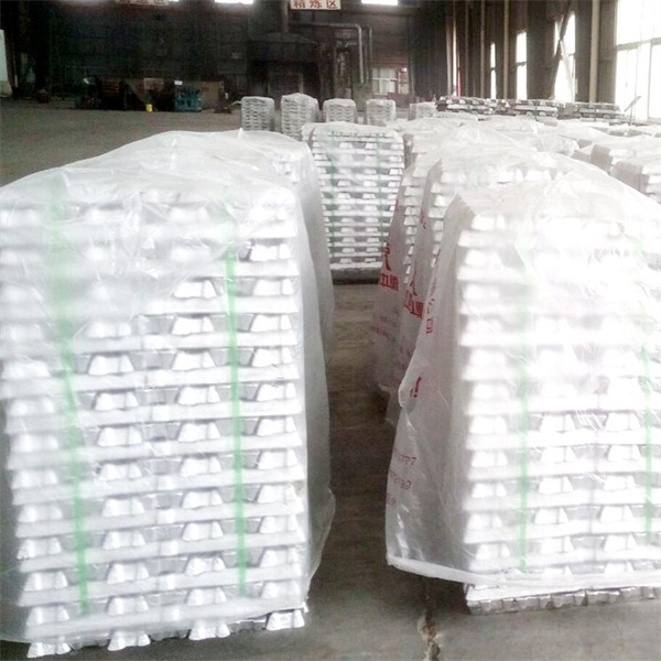 Aluminum Alloy Ingot